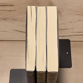 【Amazon限定】THE BOOK 1,2,3　3枚セット　メガジャケ付 Amazon.co.jp: 【Amazon.co.jp限定】Specter (メガジャケ付